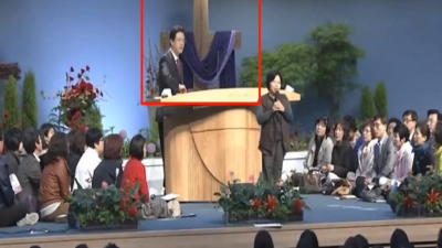 M 십자가-배도의 상징